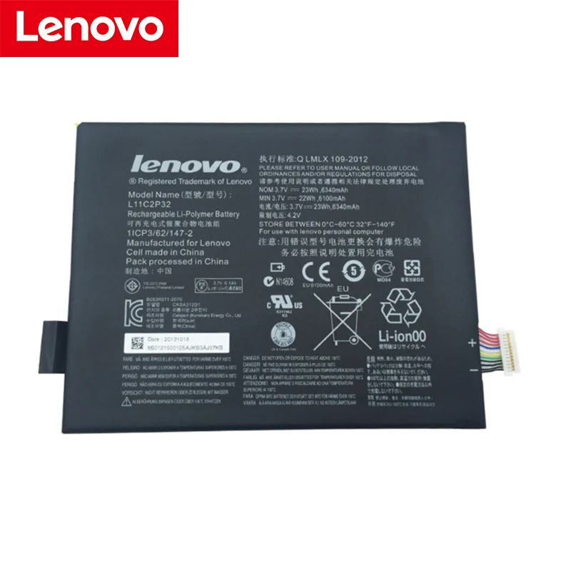 Lenovo Prvotne 6100mAh L11C2P32 Baterija Za LENOVO IdeaTad S6000 S6000-F S6000-H A7600 A7600-HV A7600-F A10-80 A10-80HC