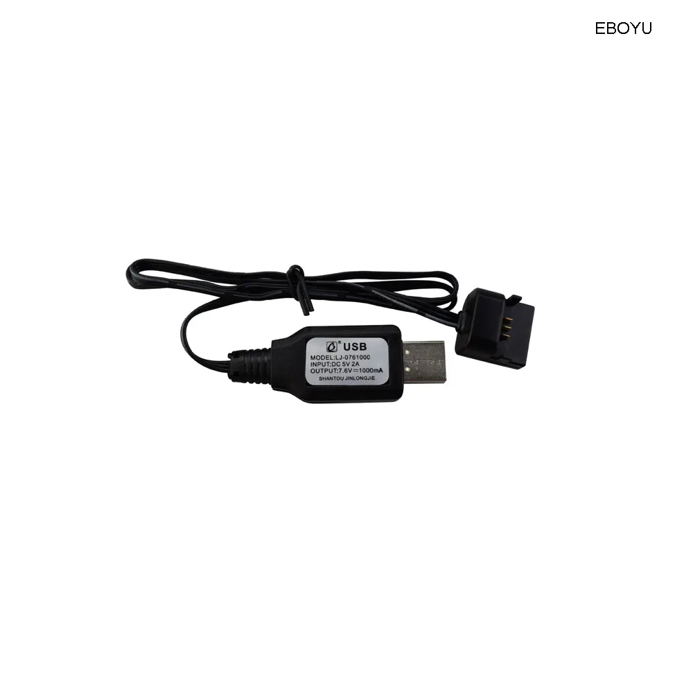 EBOYU 7.4 V 2S Li Baterijo, USB Bilance Kabel Polnilnika za Syma W1 W1PRO RC Quadcopter Brnenje+Druge Igrače