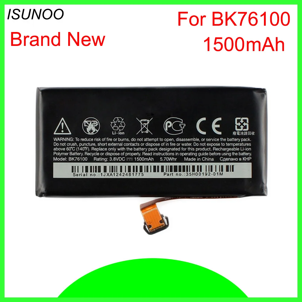 ISUNOO 1500mAh BK76100 3.8 V Baterija za HTC One V T320e G24 Mobilni Mobilni Telefon, Baterija,