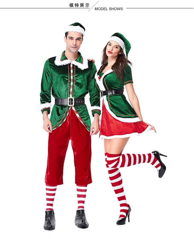 Zeleni Škrat Nekaj Božični Kostumi Božič Obleko Za Sexy Punca Ženske Človek Christmas Party Kažejo Božič Cosplay Kostumi