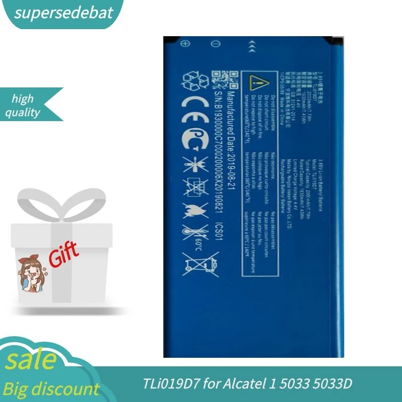 Supersedebat Baterije Mobilni Alcatel 1 5033 5033D 5033X 5033Y 5033A 5033T 5033J Telstra Bistvene Plus 2018 TCL U3A TLi019D7
