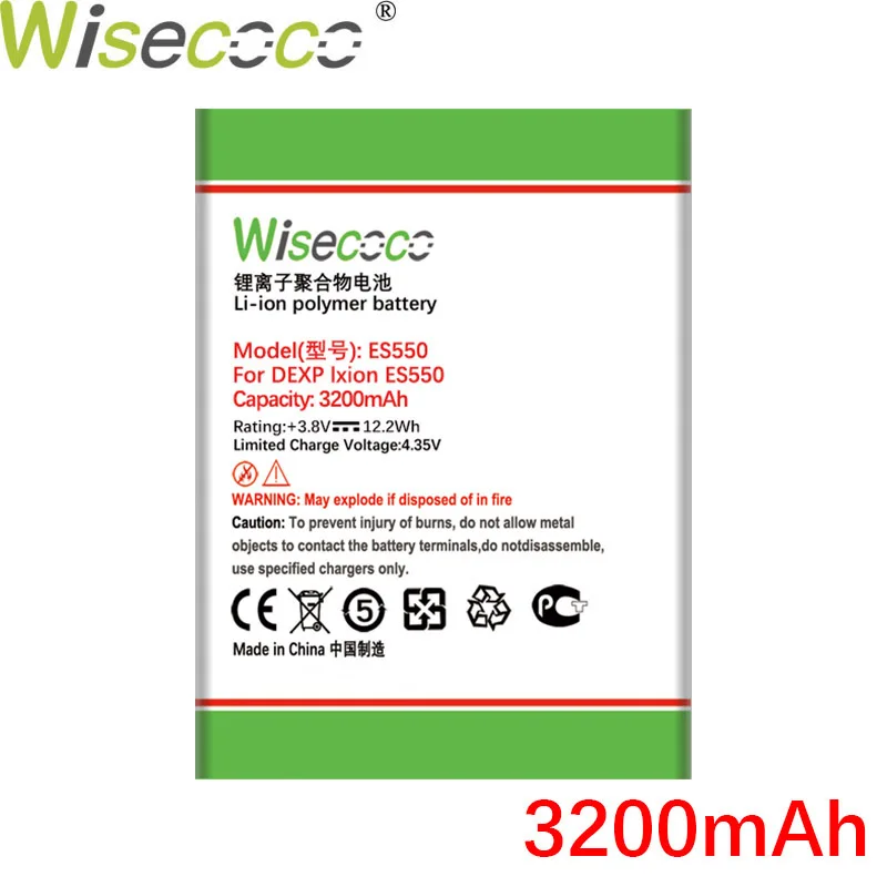WISECOCO 3200mAh ES 550 Baterija za DEXP Ixion ES550 Telefona, ki je Na Zalogi, Visoke Kakovosti +Številko za Sledenje