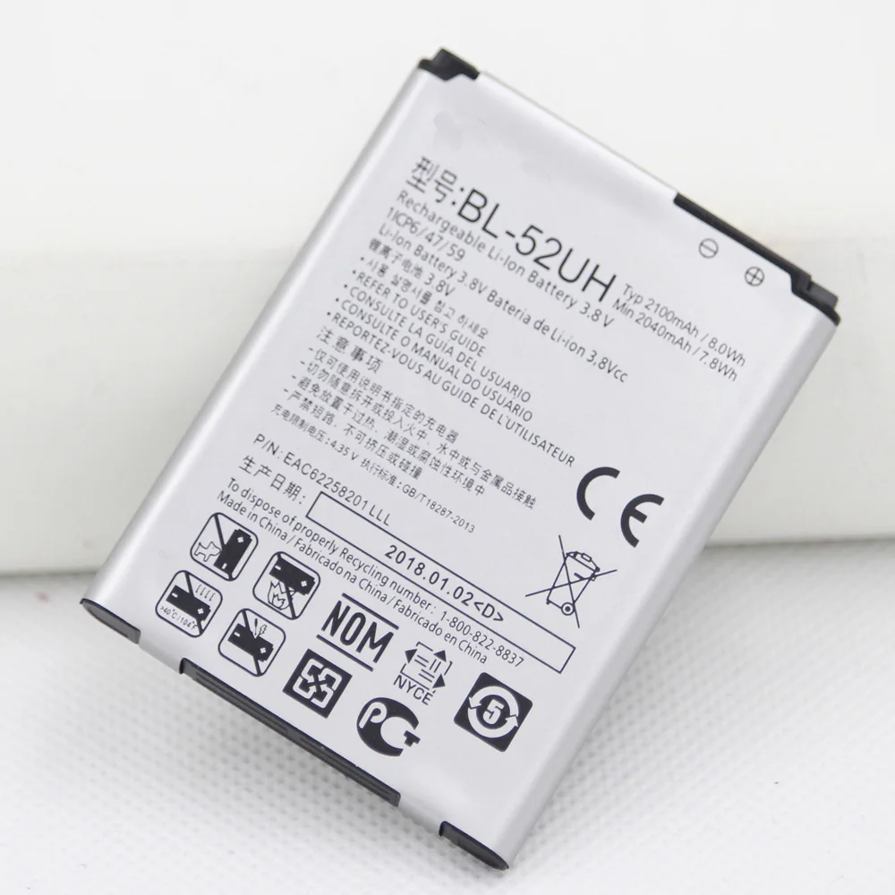 Za LG BL-52UH Baterija za LG Duha H422 D280N D285 D320 D325 DUAL SIM H443 Escape 2 VS876 L65 L70 MS323 2100mAh Baterije