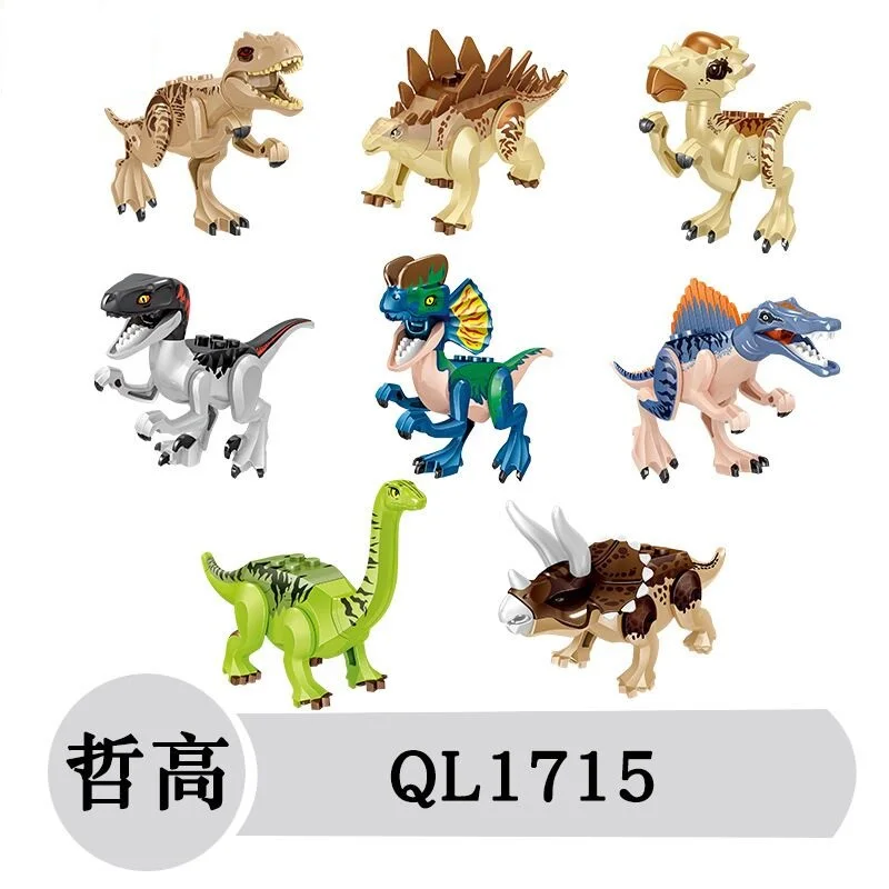Nastavite Prodaje gradniki Dinozaver Svetu Modro Zeleno Tyrannosaurs Rex Pregleden Številke Za Otroke, Igrače QL1715