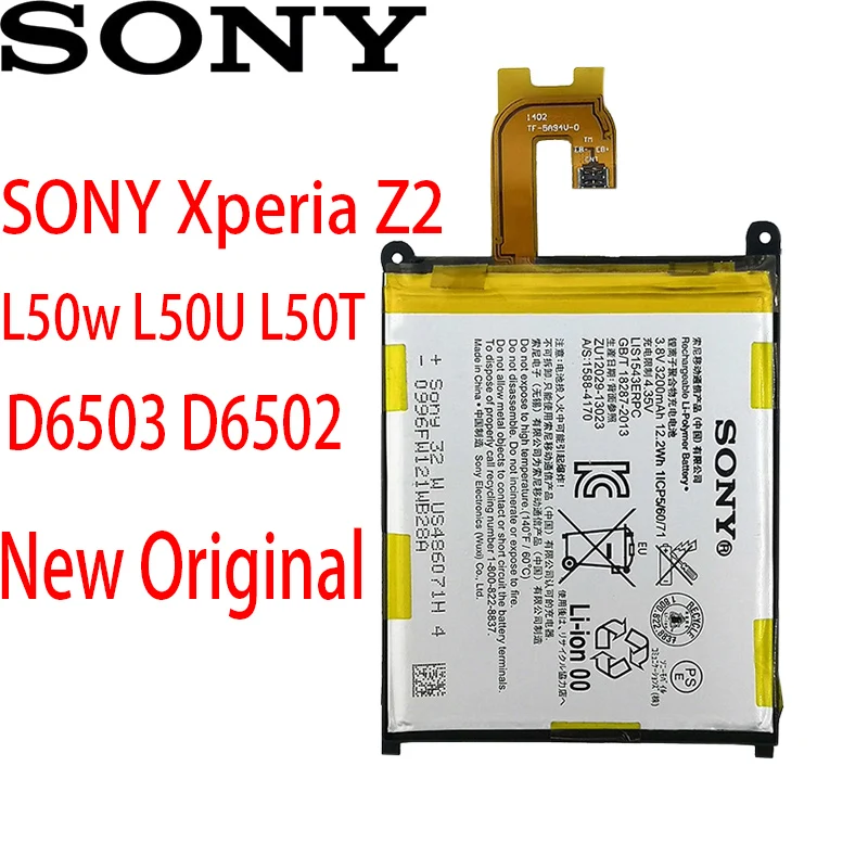 SONY Xperia Z2 L50w Sirius TAKO-03 D6503 D6502 Telefon Visoke Kakovosti Baterije Prvotne 3200mAh LIS1543ERPC Baterije