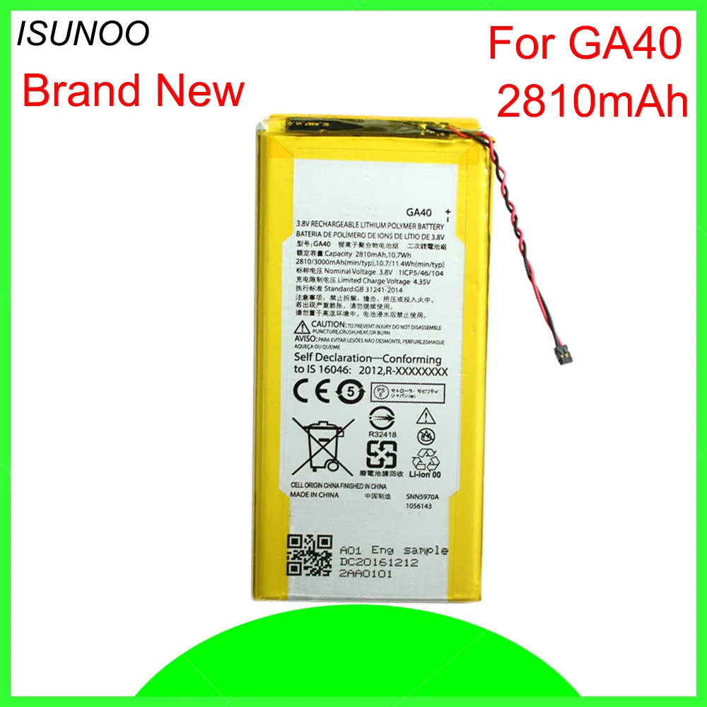 ISUNOO 2810mAh GA40 Telefon Baterija Za Motorola Moto G4 PLus Zamenjavo Baterije