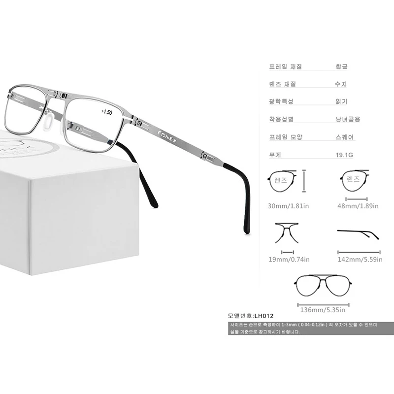 FONEX Visoko Kakovostno Zložljivo Obravnavi Očala Moški Ženske Zložljive Presbyopia Bralec Daljnovidnost Dioptrije Brezvijačno Očala Lh012