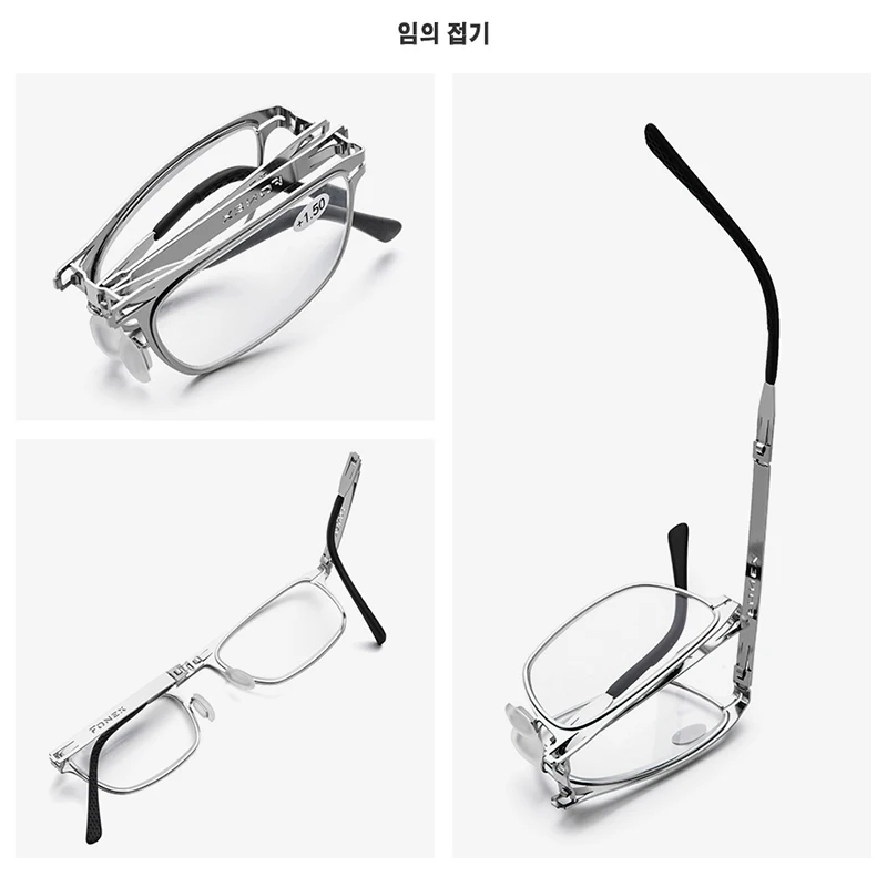 FONEX Visoko Kakovostno Zložljivo Obravnavi Očala Moški Ženske Zložljive Presbyopia Bralec Daljnovidnost Dioptrije Brezvijačno Očala Lh012