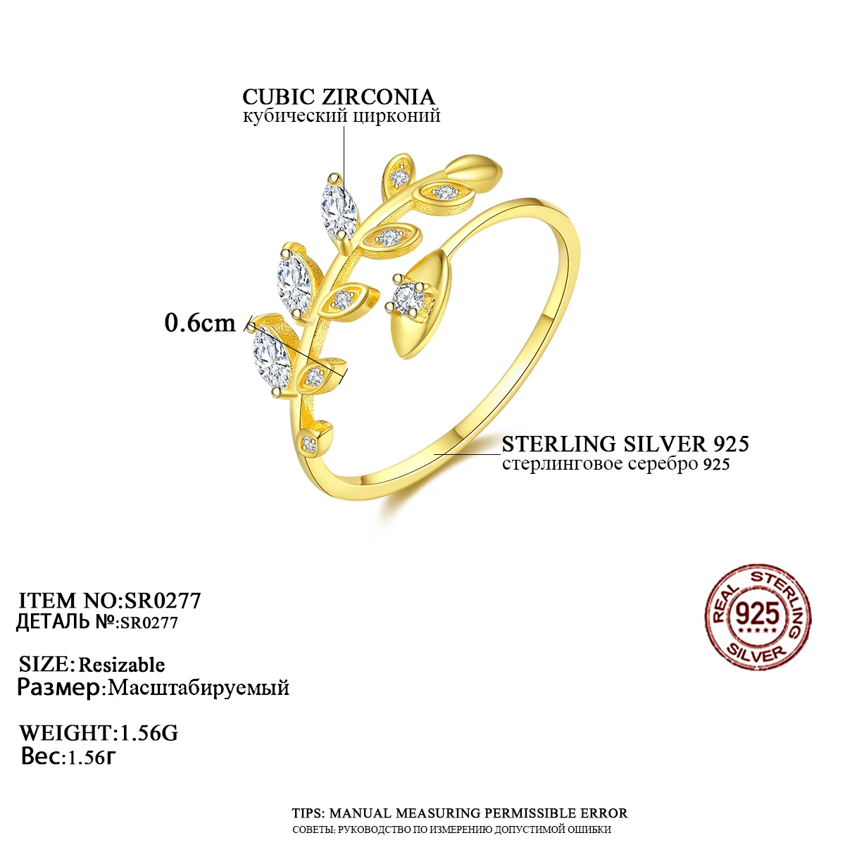 PAG&MAG 18K Zlato Oljčno Listi Sterling Srebro 925 Prst Obroči Bleščečih CZ Cirkon Pravi Srebro 925 Obroč Bijoux Femme SR0277