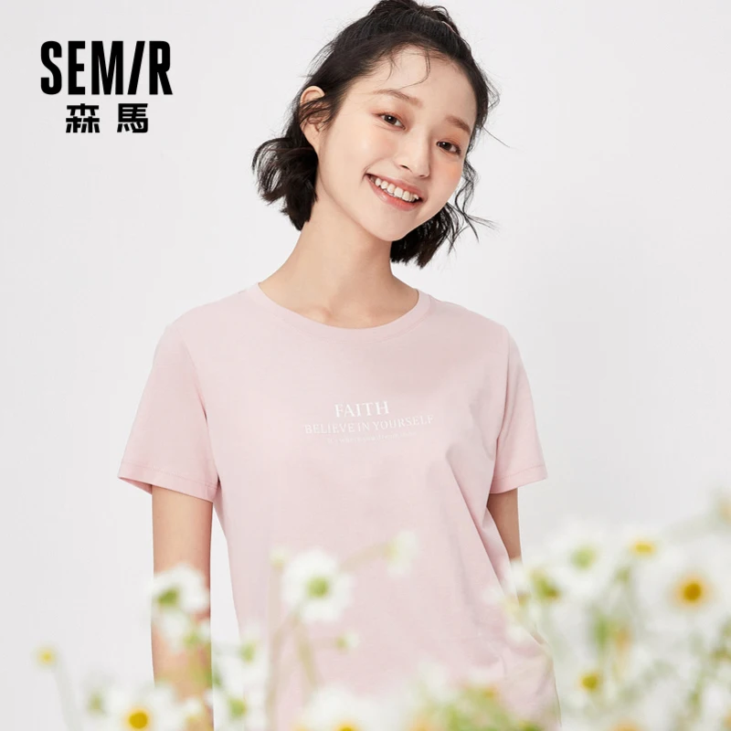 Kratek rokav T-majice ženske 2020 jeseni novi korejski bombaž majica s kratkimi rokavi ženske pol-rokav avokado-zeleni vrhovi ins trend