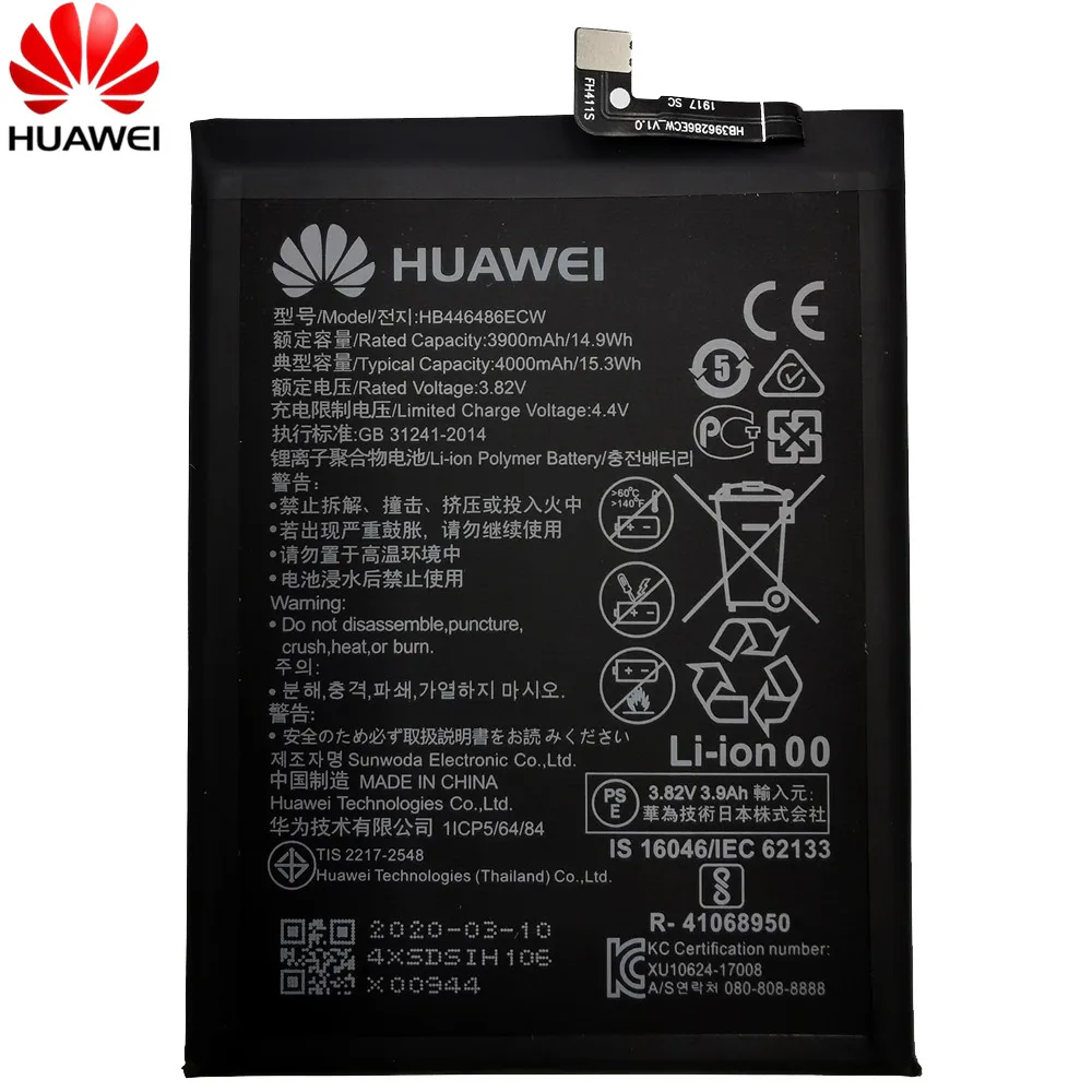 Hua Wei Originalni Telefon HB446486ECW 4000 mah Baterija Za Huawei P smart Ž/čast 9X/čast 9X Pro/Nova5i/Uživajo 10 Plus Baterija