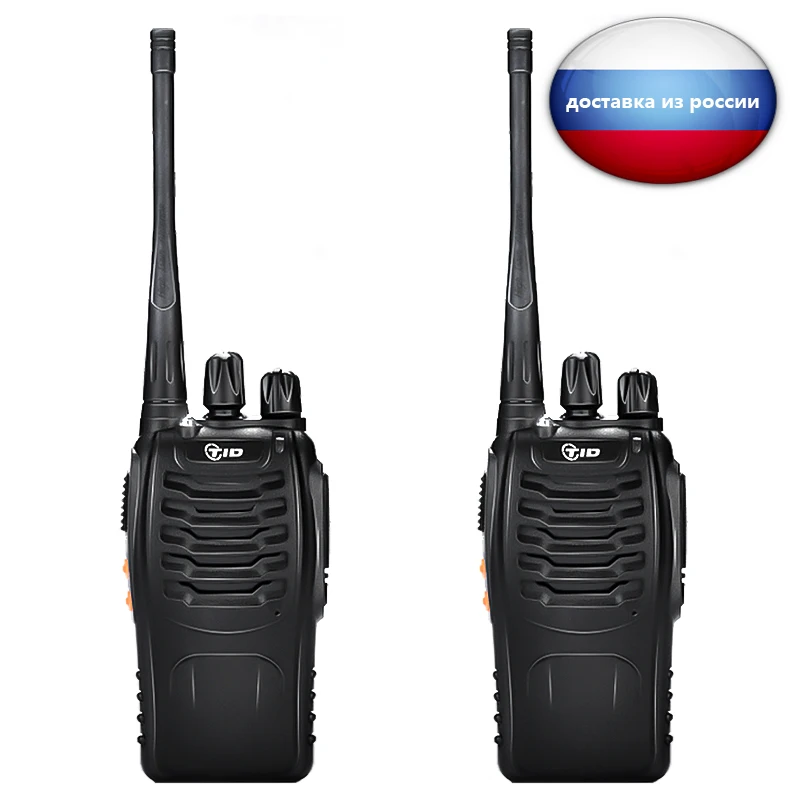 2pcs Walkie Talkie TD-V2 UHF Radijskih 400-470MHz cb radio 16CH 5W dvosmerni radijski Wakie Tokie HF / Oddajnik Radijske Postaje.