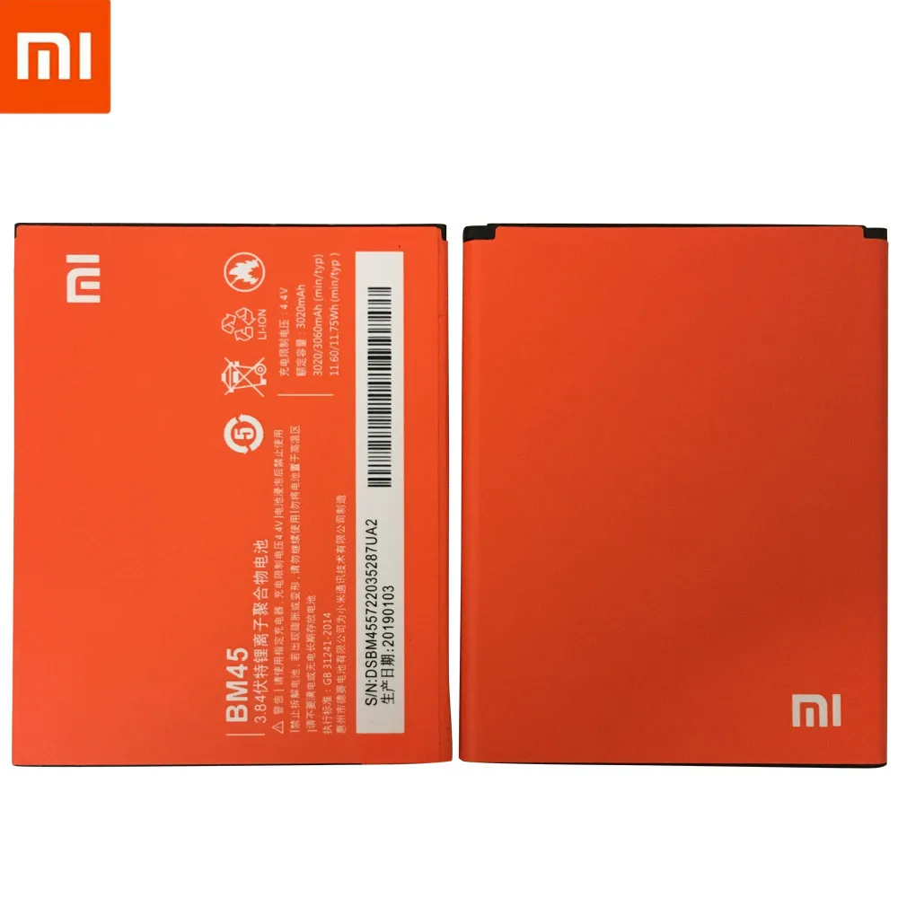 Xiao Mi Prvotno BM45 Mobilnega Telefona Baterije Za Xiaomi Redmi Opomba 2 Hongmi Note2 Zamenjava Baterije Pravi Zmogljivosti 3020mAh