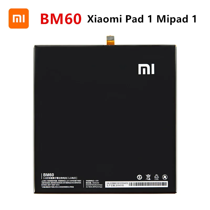 Xiao mi Originalni BM60 6520mAh Baterija Za Xiaomi Pad 1 Mipad 1 A0101 BM60 Visoke Kakovosti Tablet Zamenjava Baterije +Orodja