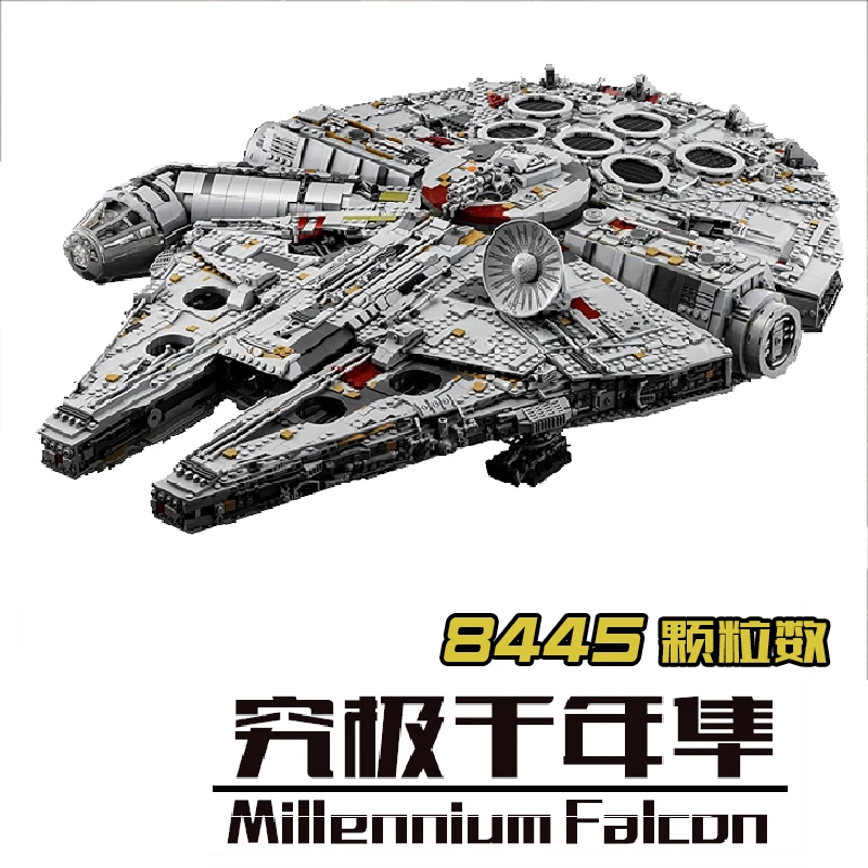 8445Pcs Star Destroyer Združljiv Lepining 05132 75192 Millennium Falcon gradniki Izobraževalne Igrače VOJNE Gfit