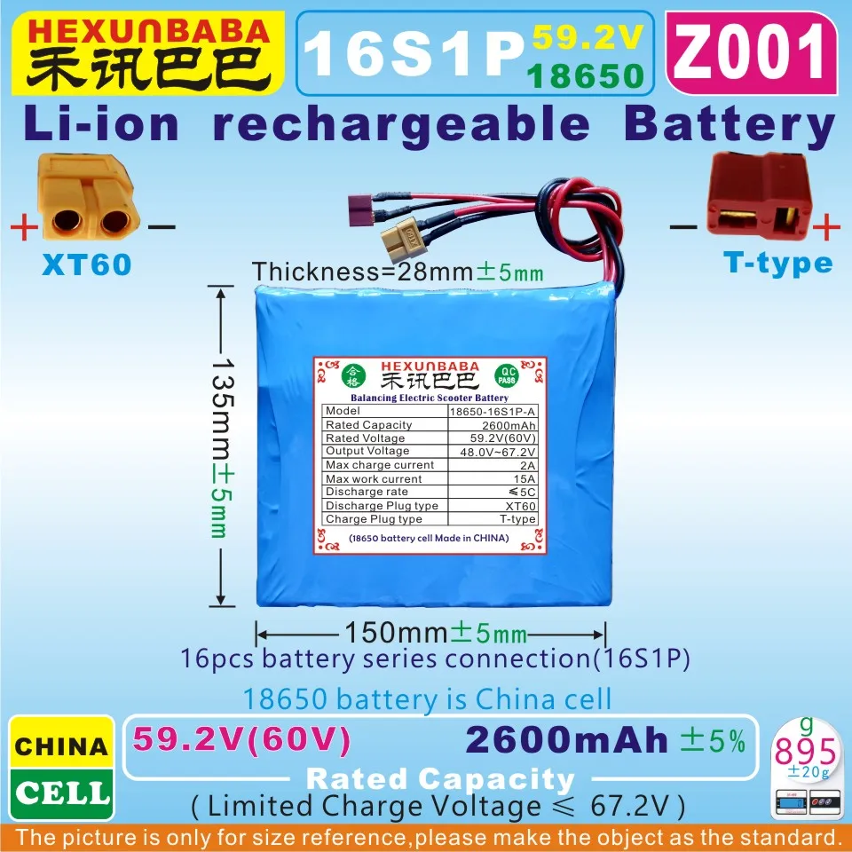 [Z001] 59.2 V/60V,2600mAh/156WH;XT60/ T-tip;Li-ionska akumulatorska baterija za eno kolo Self Bilance Monocikl;Skuter (16S1P),