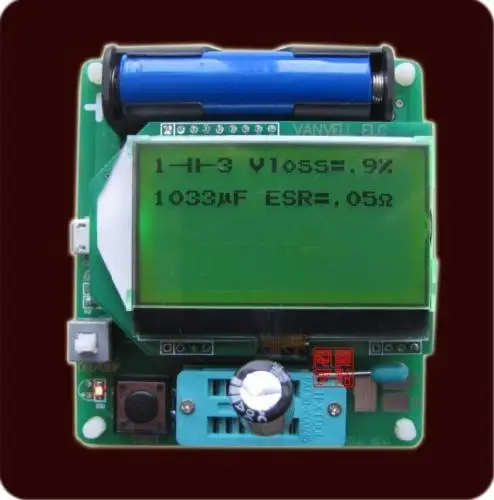 MG328 ESR meter Velik 12864 LCD tuljava, kondenzator Tester Diode Triode MOS/PNP/NPN brezplačno