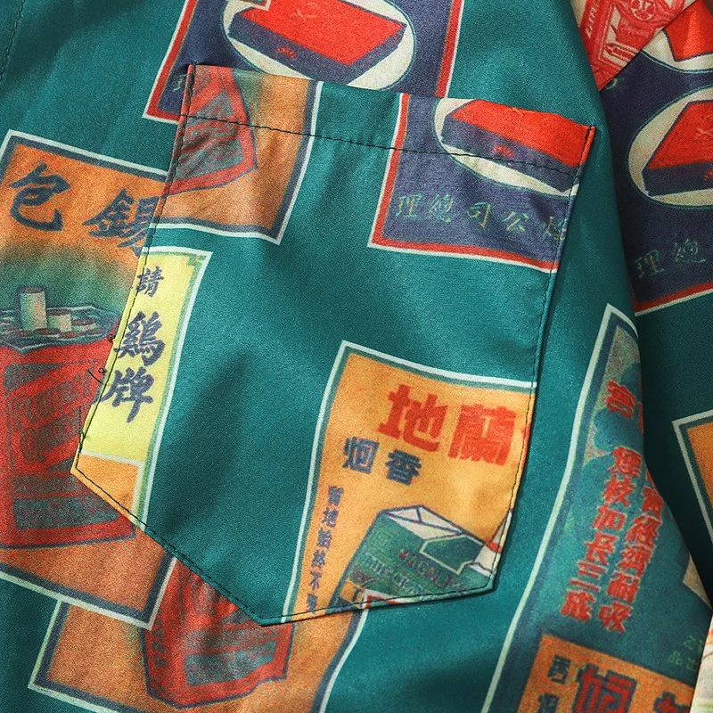 ELKMU Ulične Letnik Srajce Moške Long Sleeve Vintage Moda Tisk Majice, Jakne Jeseni Hip Hop Hawaiian Beach Bluzo HE315