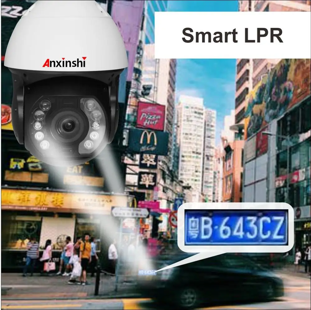 Sony IMX327 2mp CMOS nočni night vision 30X optični zoom 1080P onvif registrske tablice smart LPR varnosti IP kamere PTZ