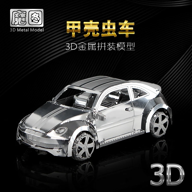 Nanyuan LIKALNIK STAR 3D kovinski puzzle Hrošč model kompleti DIY Laser Sestavljanje sestavljanke, uganke za odrasle učenje igrače za otroke