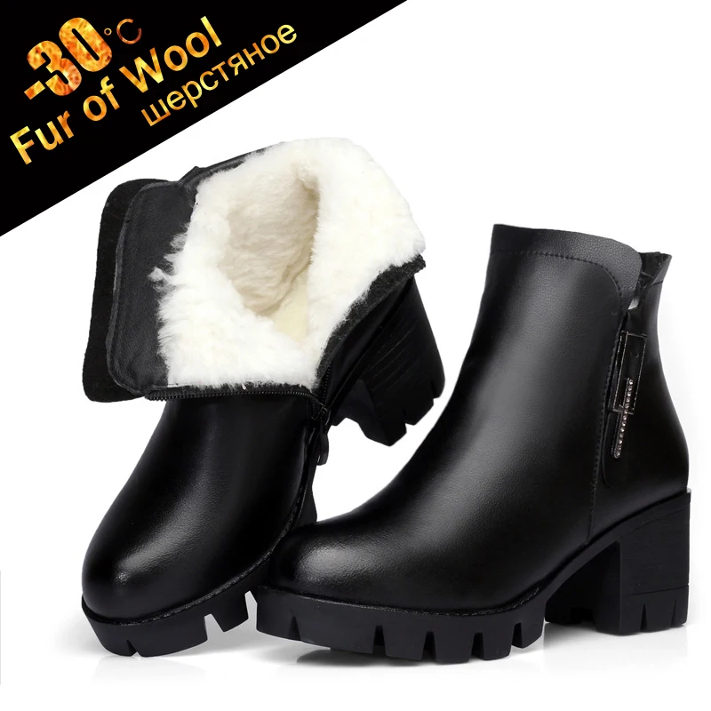 -30℃ Volne, Krzna, toplo Kravje Usnje škornji ženske zimske Pravega Usnja platformo botas 2020 Močen Visoke pete dame sneg čevlji