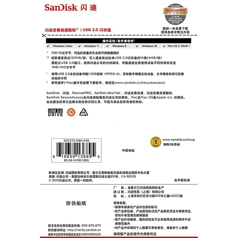 Sandisk USB 3.0 pendrive Original CZ73 Ultra Voh 128GB 256GB PEN DRIVE 64GB 32GB16GB ping usb flash drive, pomnilniško kartico memory stick