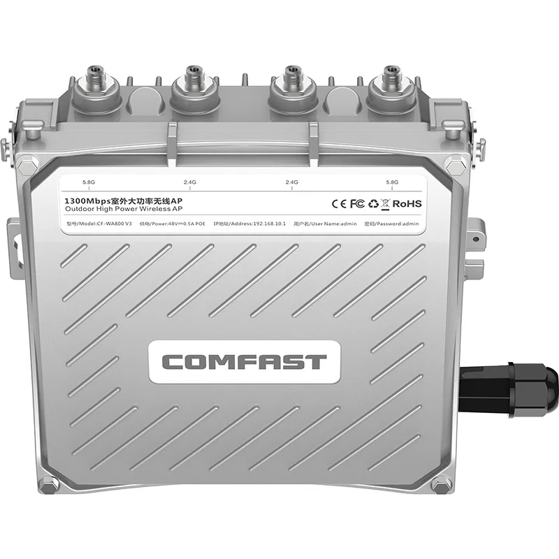 Comfast CF-WA800-V3 1300Mbps Dual band 2,4&5.8 G Zunanji Brezžični AP Gigabit WIFI Usmerjevalnik 4 Zunanje Antene bazne Postaje