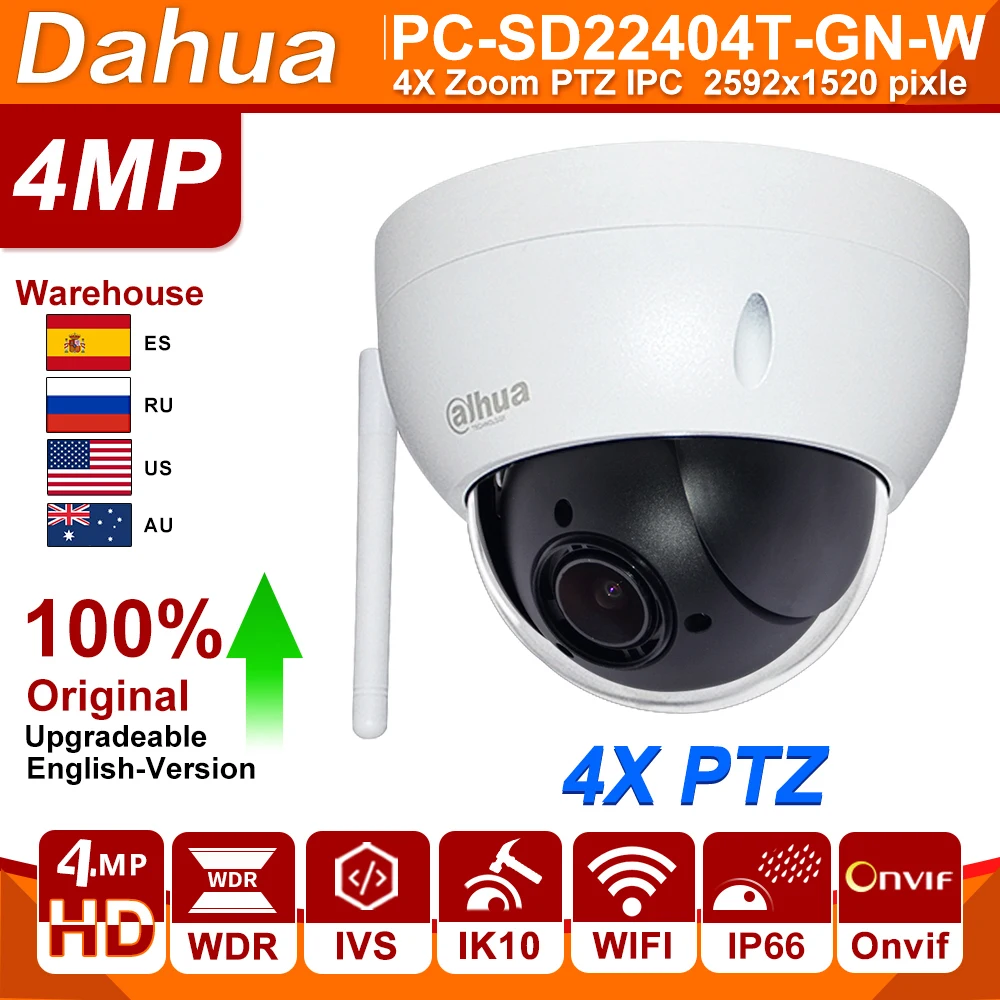 Original Dahua IP Kamere PTZ SD22404T-GN-M SD22404T-GN 4MP 4X Zoom Visoke Hitrosti Omrežja WiFi Žični IP Kamero WDR Ultra IVS IK10