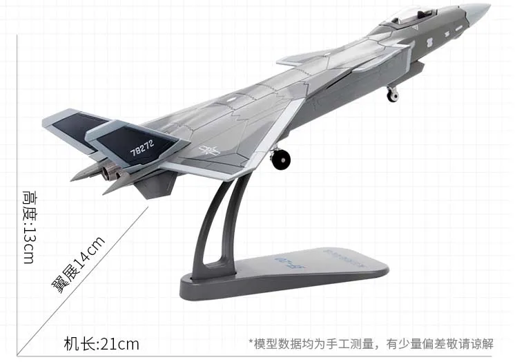Novo 1/100 Obsega Borec Model Igrače Kitajska J-20 Flanker Bojna Letala Otroci Diecast Kovinski Letalo Model Igrača Brezplačna Dostava