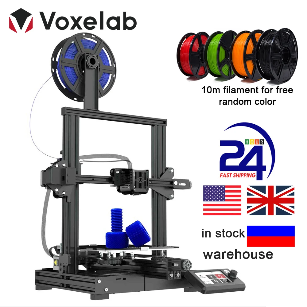 Voxelab Aquila DIY 3D Printer Kit Nadaljevanje Izpada Tiskanje Maske Velikosti Nadgradnja 3D Tiskalnik, ki Z Žarilno Nova