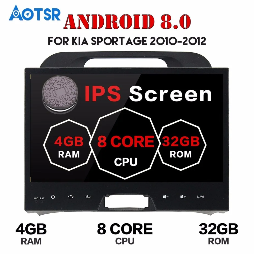 10.1 Inch Android 7.1 8.0 Avto GPS navi večpredstavnostnih Za kia Sportage 2010-ne predvajalnik DVD-jev magnetofon enota avto radio, wifi