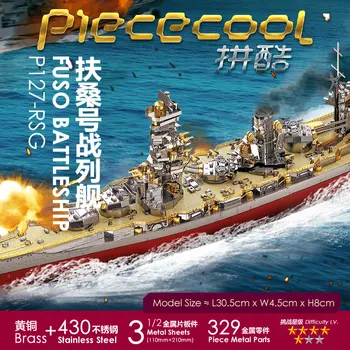 Piececool Japonska Fuso Bojna 3D Kovinski puzzle Model Kompleti Diy Sestavljanje Puzzle Sestavljanke Stavbe Igrače za darilo
