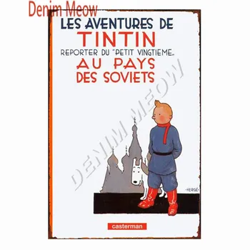 Tintin Catoon Kovinski Znak Letnik Wall Art Plakat Objave otroška Soba Stranka Herge The Adventures of Tintin Steno Obrti Doma Dekor WY141