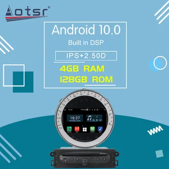Za BMW MINI COOPER 2006 - 2013 Android 10 avtoradio, Predvajalnik, 2 Din GPS Navigacija Player, Avto DVD Multimedijski Predvajalnik, WIFI RDS IPS