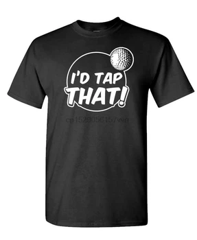 Jaz bi Tapnite, Da - Ball - Unisex Bombaža T-Shirt Tee Majica