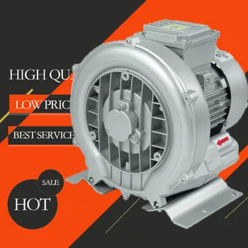 HG-750 220v/380v visokega tlaka, vortex črpalka visoko tlačno puhalo