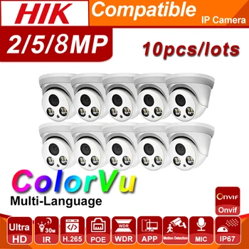 Hikvision Združljiv 2MP 5MP 10PCS/veliko Debelo ColorVu POE IP Kamero Varnosti IR 30 m ONVIF H. 265 Plug&play z Hikvision NVR
