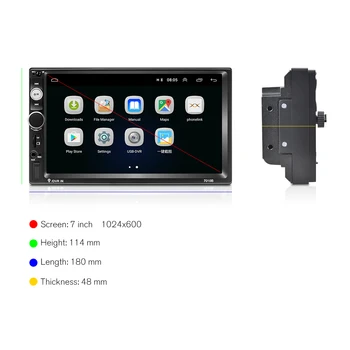 Podofo 2 Din Android 8.1 Avto Radio, GPS, WIFI Avto Multimedijski Predvajalnik, 7