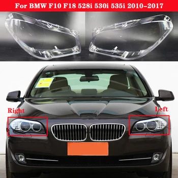 Avto Prednji Smerniki Pokrovček Objektiva Za BMW Serije 5 F10 F18 528i 530i 535i 2010-2017 stekla Auto Shell Žaromet Lampshade pregleden
