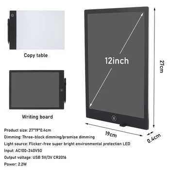 12 Centimetrov, Ultra-tanek 2 v 1 LED-Art Kopijo Odbor LCD Digitalni Ročno Pisanje, Risanje Pad Grafiko Tablet Zatemnitev Luči Polje