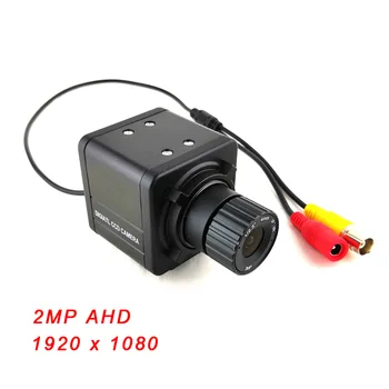 REDEAGLE Doma 2MP HD AHD CCTV Polje Kamere 1080P Video Varnostni Nadzor Kamera 2MP AHD DVR Sistem