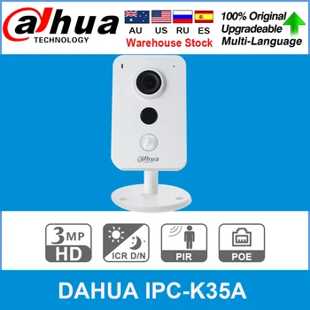 Dahua Original IPC-K35A 3MP K Serija PoE Omrežna Kamera IR Razdalja 10 m Oblak, Podpora Micro SD kartico v režo za Alarm v/iz Poe Fotoaparat