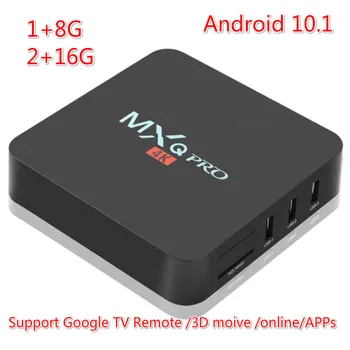 2020 MXQ pro 4k Android TV Box 7.1 RK3229 2G16G HD 3D 2.4 G WiFi za Google Play Youtub Media Player Set Top Box