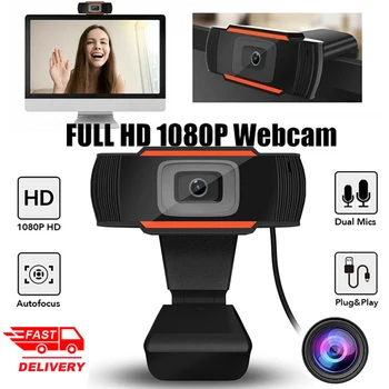 Willkey HD 1080P PC Webcam, USB 2.0, Računalnik, Fotoaparat, Video Snemanje Webcam Izpolnjeni microfoon Voor Računalnik Voor Prenosni Računalnik Skype, Msn