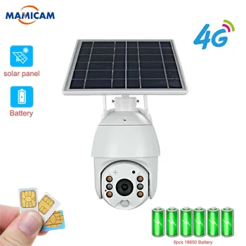 3G 4G Kartice SIM LTE 1080P Kamera IP WIFI Brezžični CAM 8W Sončne celice, Baterije Varnost na Prostem CCTV Kamere