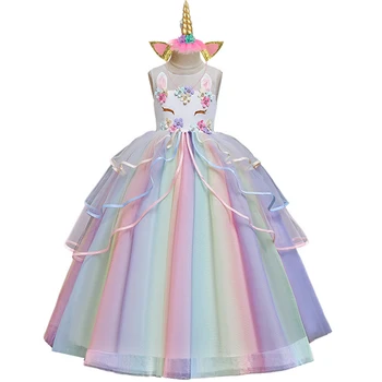 Dekle neto mavrica princesa obleko dekle otroka, rojstni večerjo dolge barve obleko dekle campus slovesnosti Prom Oblačenja