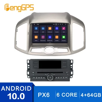 Android 10.0 zaslon na Dotik, CD Predvajalnik DVD-jev Za Chevrolet Captiva 2012-2016 GPS Navigacija Multimedia glavne enote Z Carplay DSP PX6