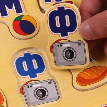 3D Lesene ruske abecede puzzle igrača za otroke abeceda ujemanje odbor Montessori zgodnjega učenja izobraževalne igrače za otroke darilo