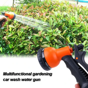 Multifunctional Spray Pištolo Voda Gospodinjstva Potresemo Avtomobila, Pranje, Zalivanje Vrta Cev Pršilom Za Čiščenje Avtomobila Potresemo Orodja