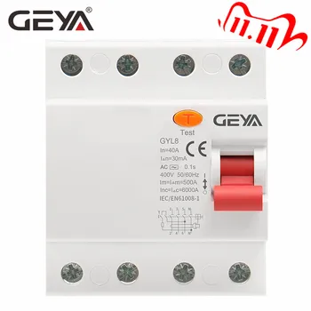 GEYA GYL8 3Phase+N RCD Elektromagnetno Različno Breaker Zemlji Uhajanje Varstvo 4P 25A 40A 63A s CE CB Certifikat
